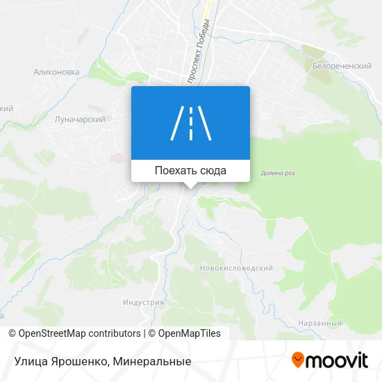 Карта Улица Ярошенко