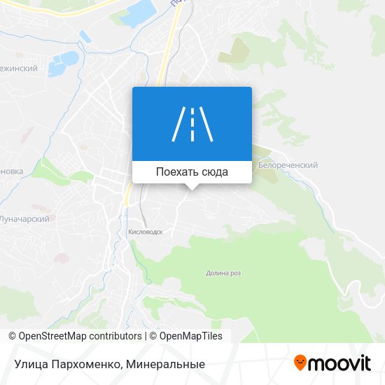 Карта Улица Пархоменко