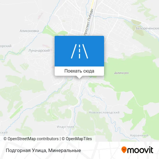 Карта Подгорная Улица