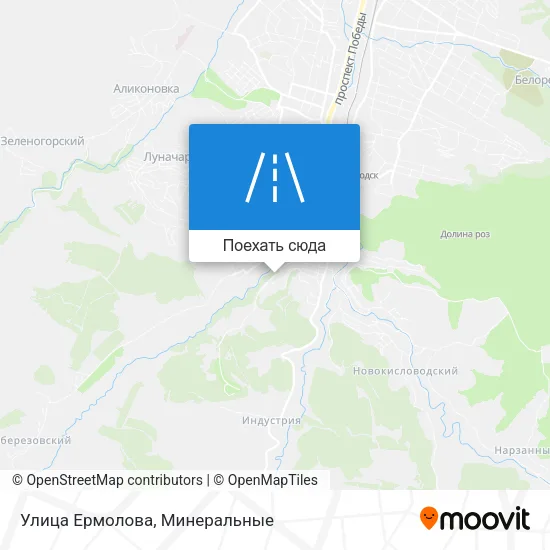 Карта Улица Ермолова