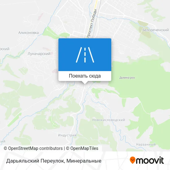 Карта Дарьяльский Переулок