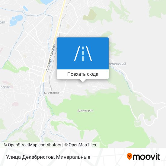 Карта Улица Декабристов