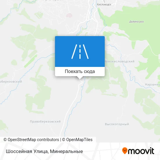 Карта Шоссейная Улица