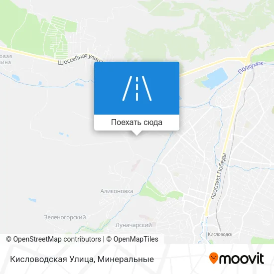 Карта Кисловодская Улица