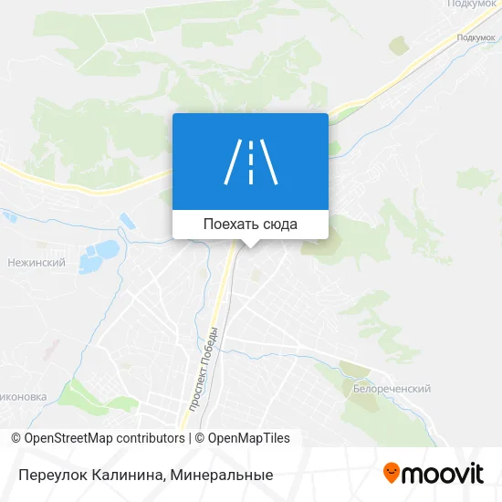 Карта Переулок Калинина