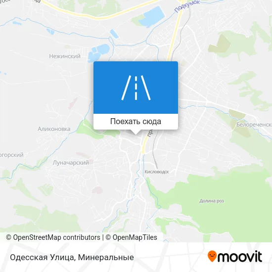 Карта Одесская Улица