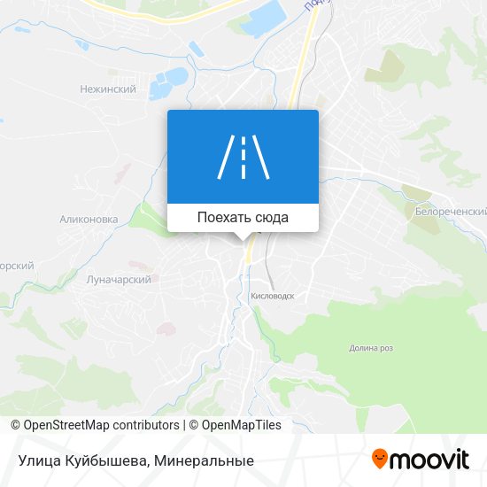 Карта Улица Куйбышева