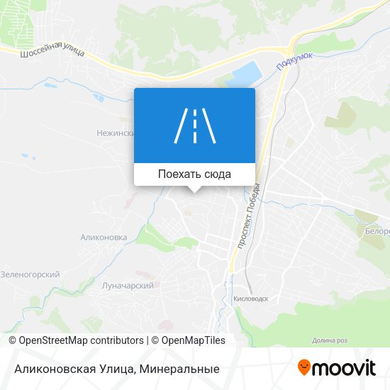 Карта Аликоновская Улица
