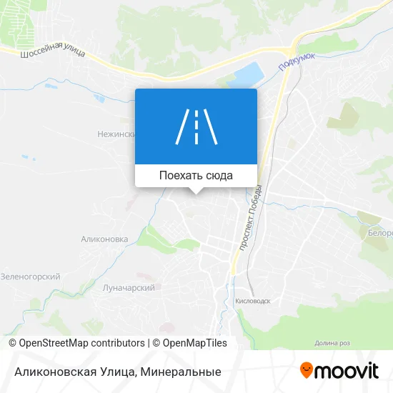 Карта Аликоновская Улица