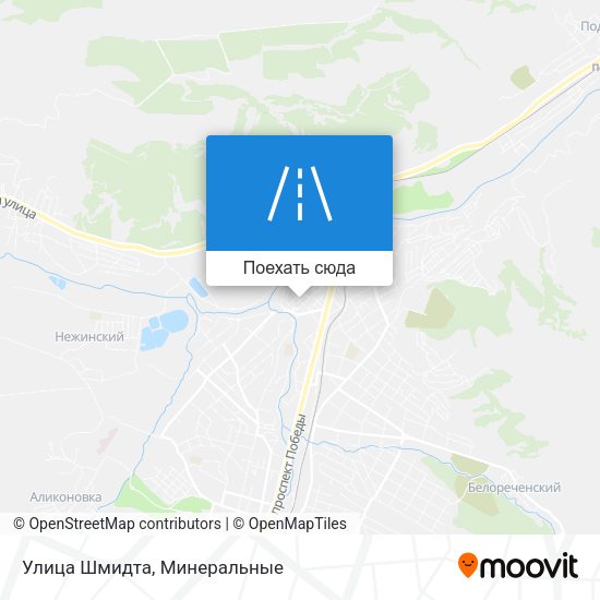 Карта Улица Шмидта
