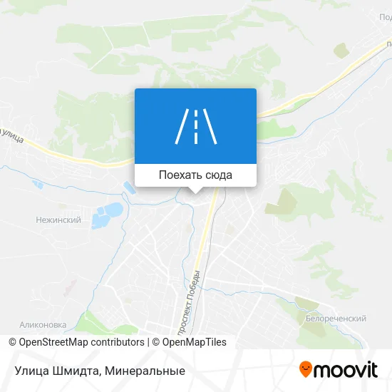 Карта Улица Шмидта
