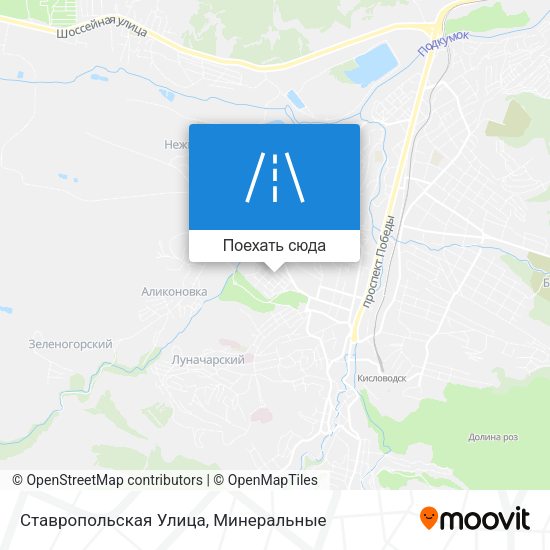 Карта Ставропольская Улица