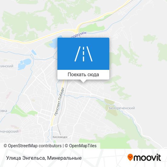 Карта Улица Энгельса