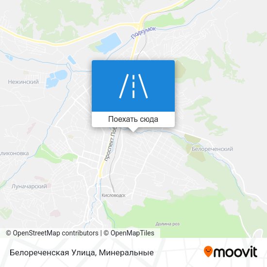 Карта Белореченская Улица
