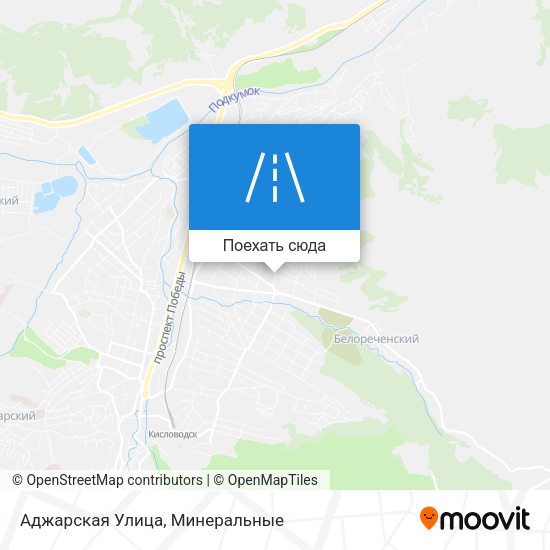 Карта Аджарская Улица