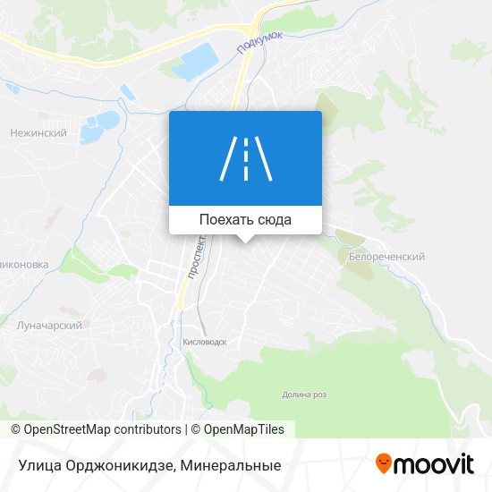 Карта Улица Орджоникидзе