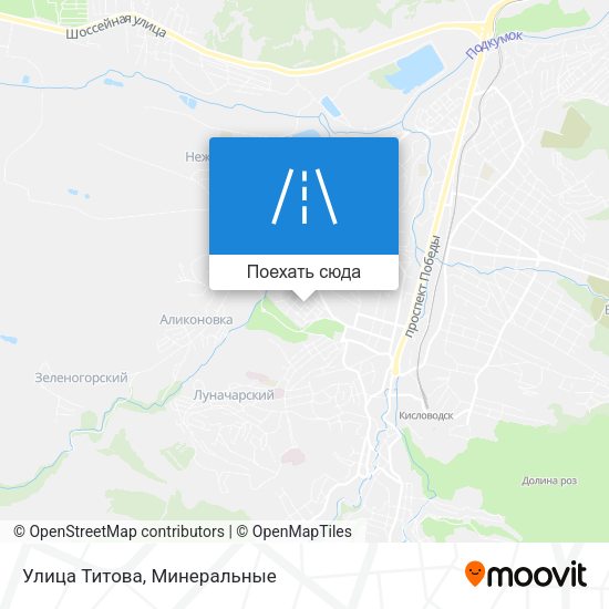 Карта Улица Титова