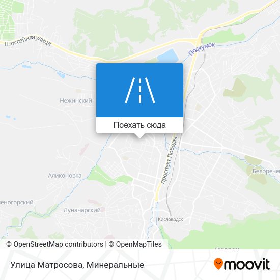 Карта Улица Матросова