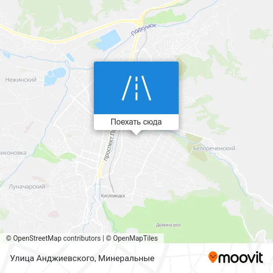 Карта Улица Анджиевского