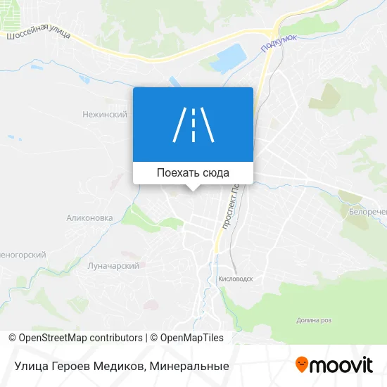 Карта Улица Героев Медиков