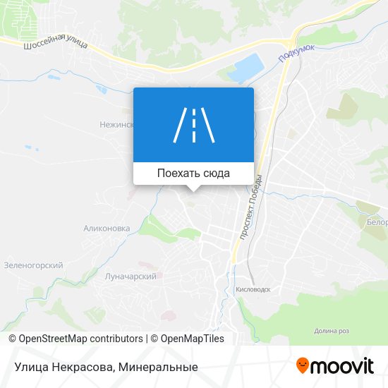Карта Улица Некрасова