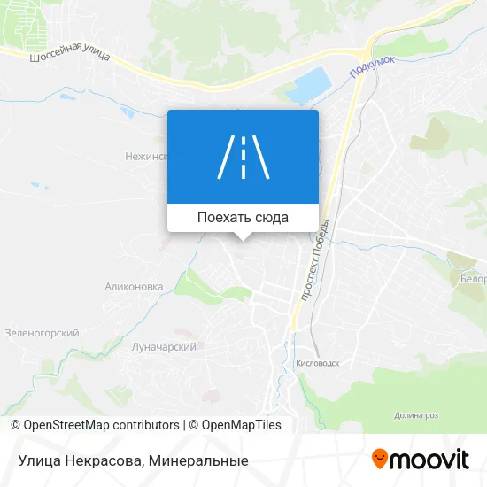 Карта Улица Некрасова