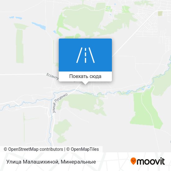 Карта Улица Малашихиной