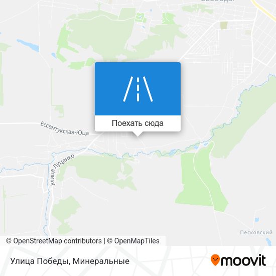 Карта Улица Победы