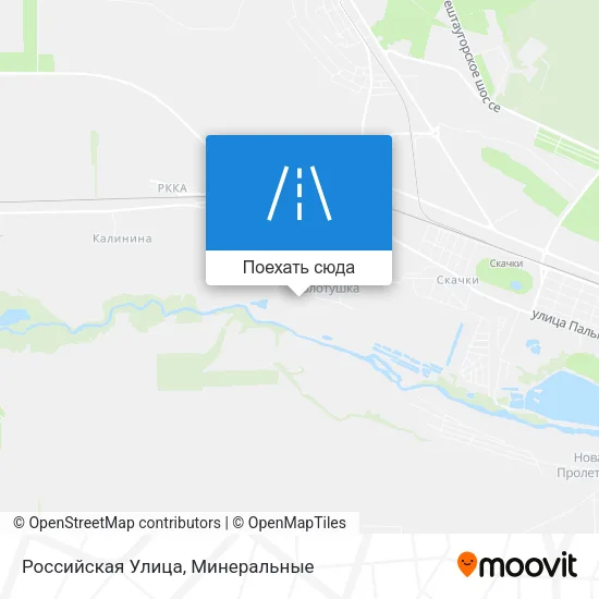 Карта Российская Улица