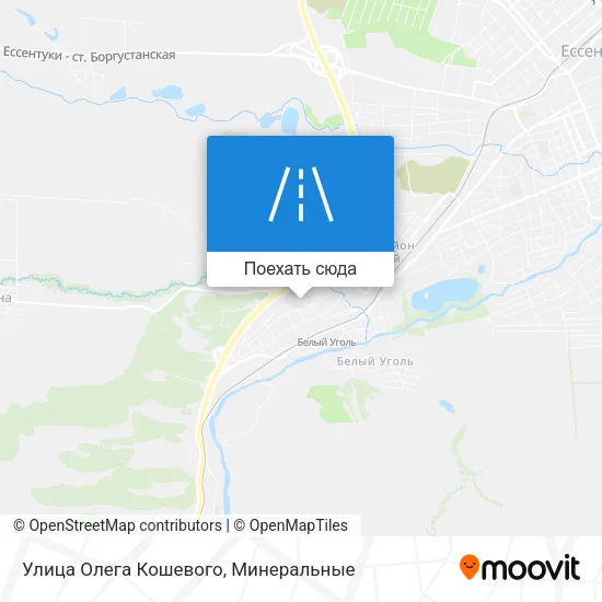 Карта Улица Олега Кошевого