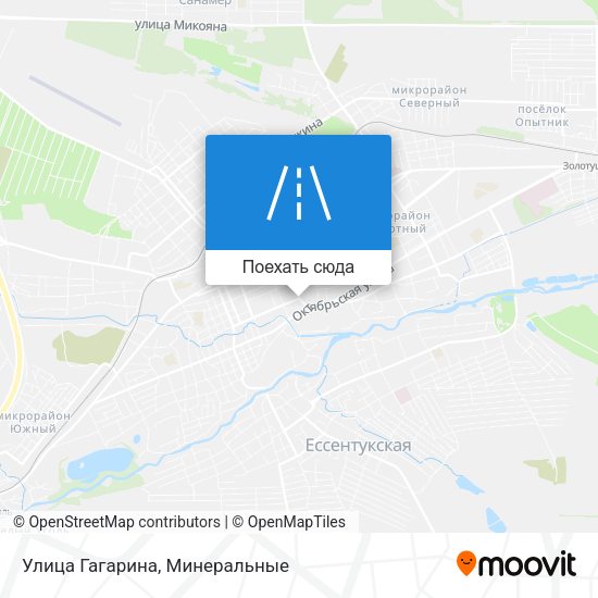 Карта Улица Гагарина