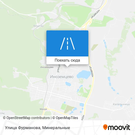 Карта Улица Фурманова
