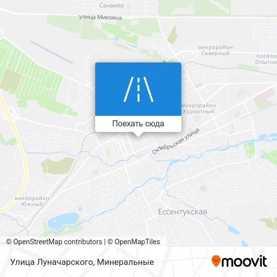 Карта Улица Луначарского