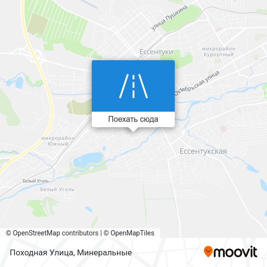 Карта Походная Улица