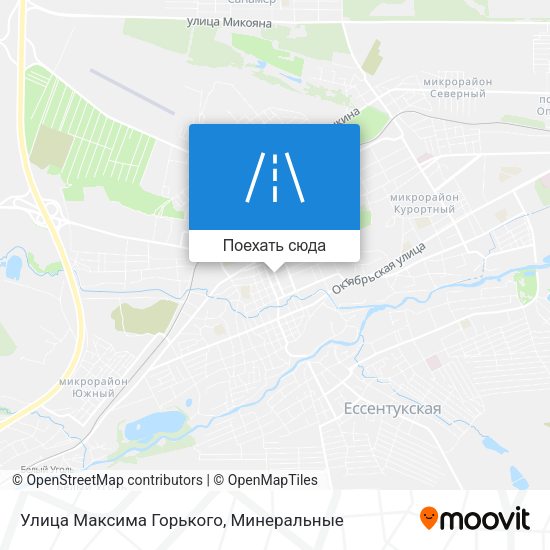 Карта Улица Максима Горького