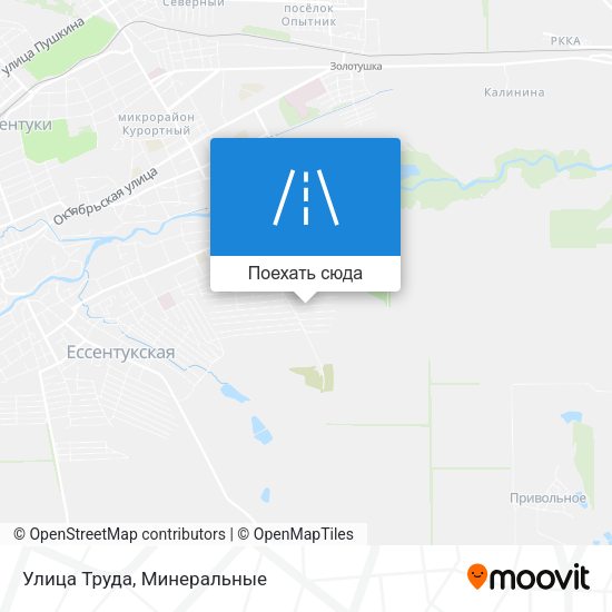 Карта Улица Труда