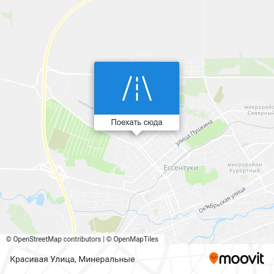 Карта Красивая Улица