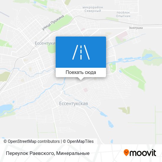 Карта Переулок Раевского