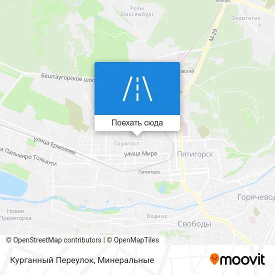 Карта Курганный Переулок