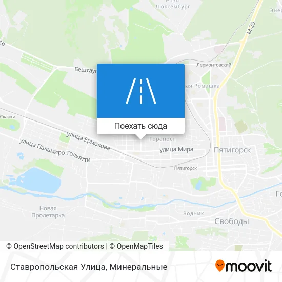 Карта Ставропольская Улица