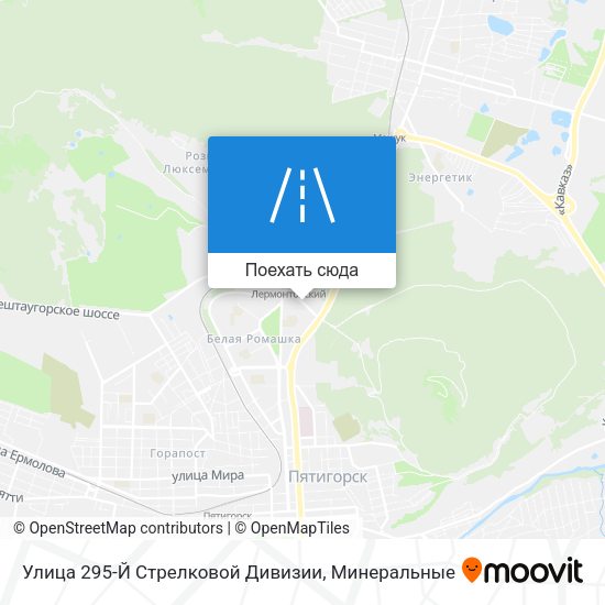 Карта Улица 295-Й Стрелковой Дивизии