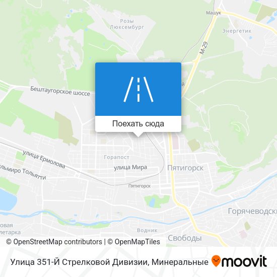 Карта Улица 351-Й Стрелковой Дивизии