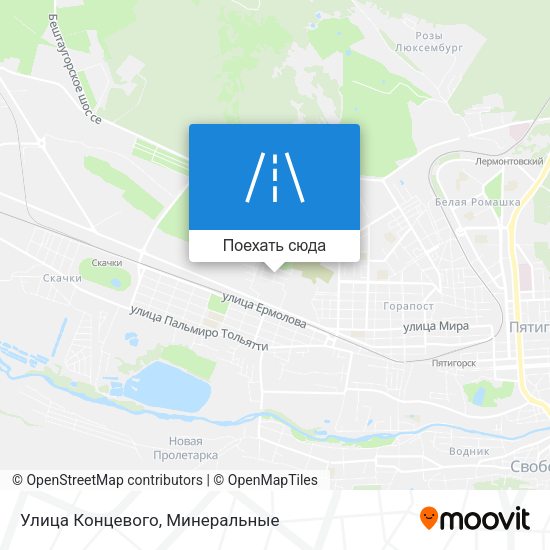 Карта Улица Концевого