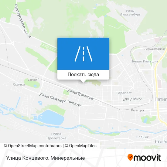 Карта Улица Концевого