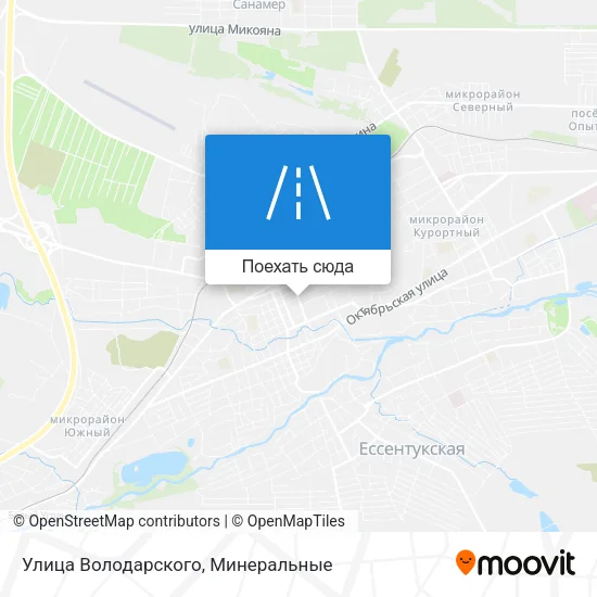 Карта Улица Володарского