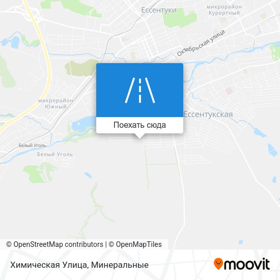 Карта Химическая Улица