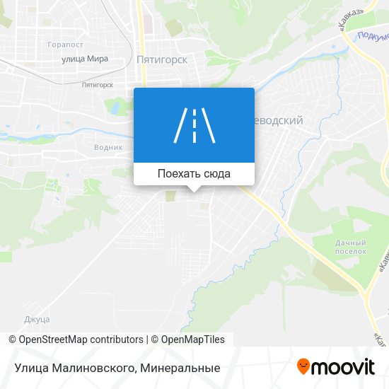 Карта Улица Малиновского