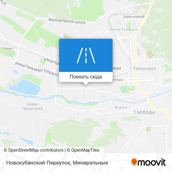 Карта Новокубанский Переулок