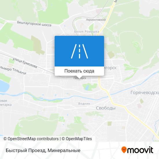 Карта Быстрый Проезд
