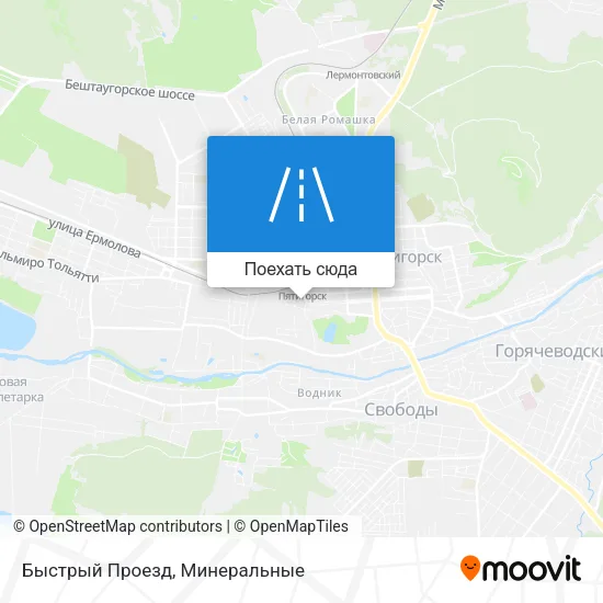 Карта Быстрый Проезд